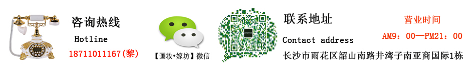 未标题-1